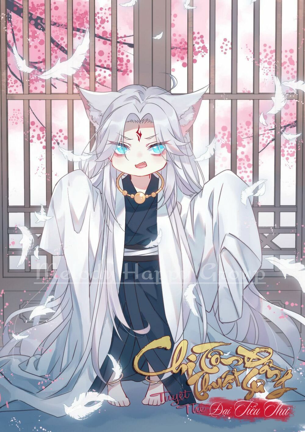 Chi Tôn Đồng Thuật Sư: Tuyệt Thế Đại Tiểu Thư chapter 102 - Trang 1