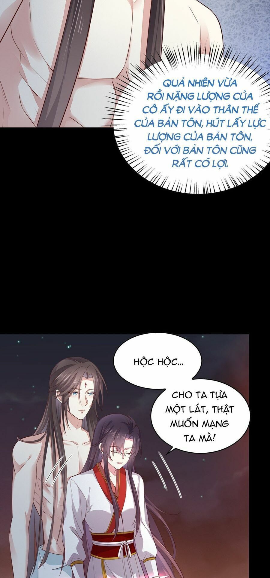 Chi Tôn Đồng Thuật Sư: Tuyệt Thế Đại Tiểu Thư chapter 102 - Trang 12