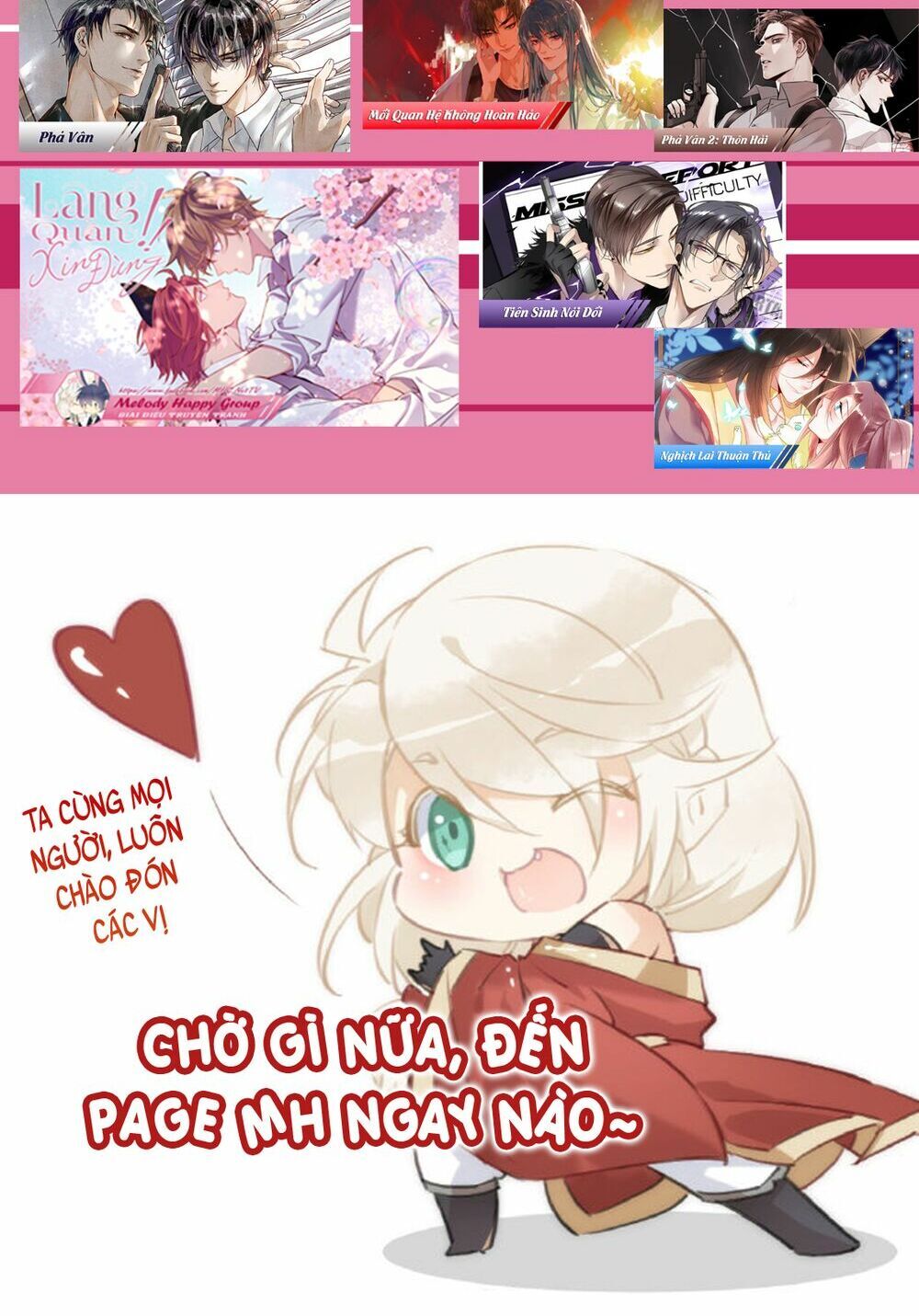 Chi Tôn Đồng Thuật Sư: Tuyệt Thế Đại Tiểu Thư chapter 102 - Trang 25