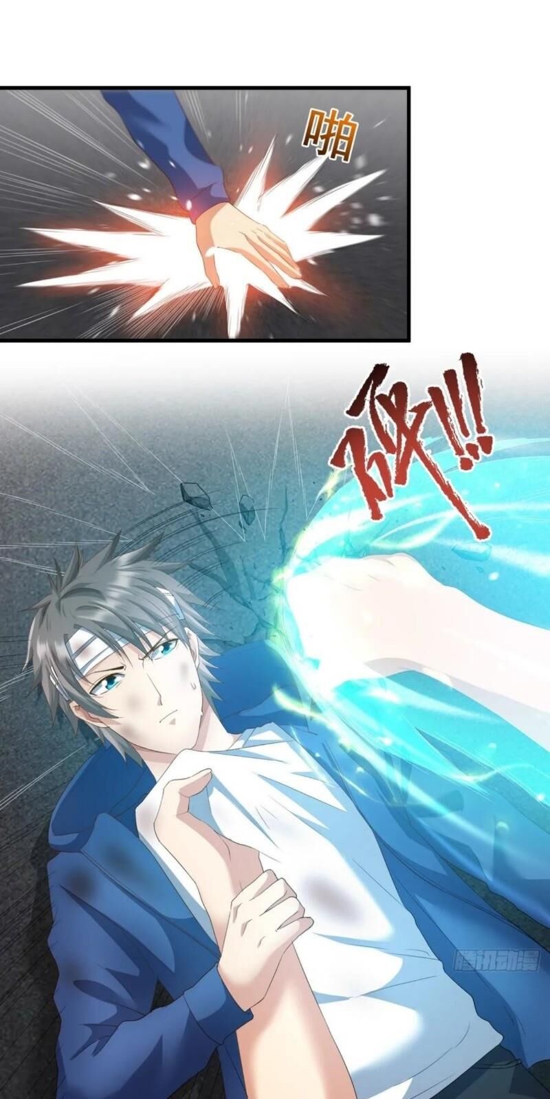 Tuyệt Thế Thiên Tài Hệ Thống chapter 66 - Upload bởi truyensieuhay.com