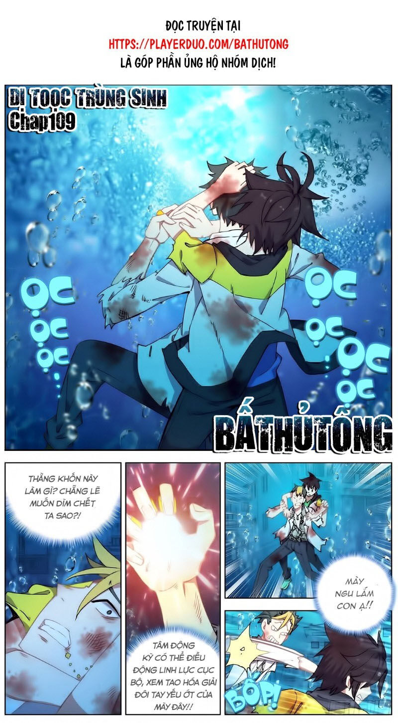 Dị Tộc Trùng Sinh chapter 109 - Upload bởi truyensieuhay.com