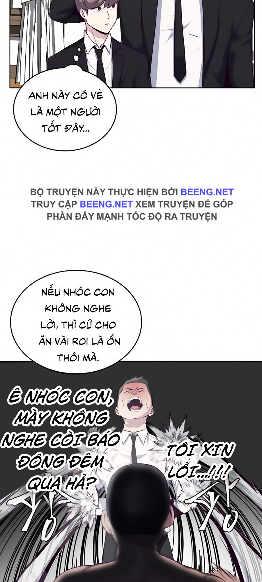 Cậu bé của thần chết chapter 11 - Upload bởi truyensieuhay.com