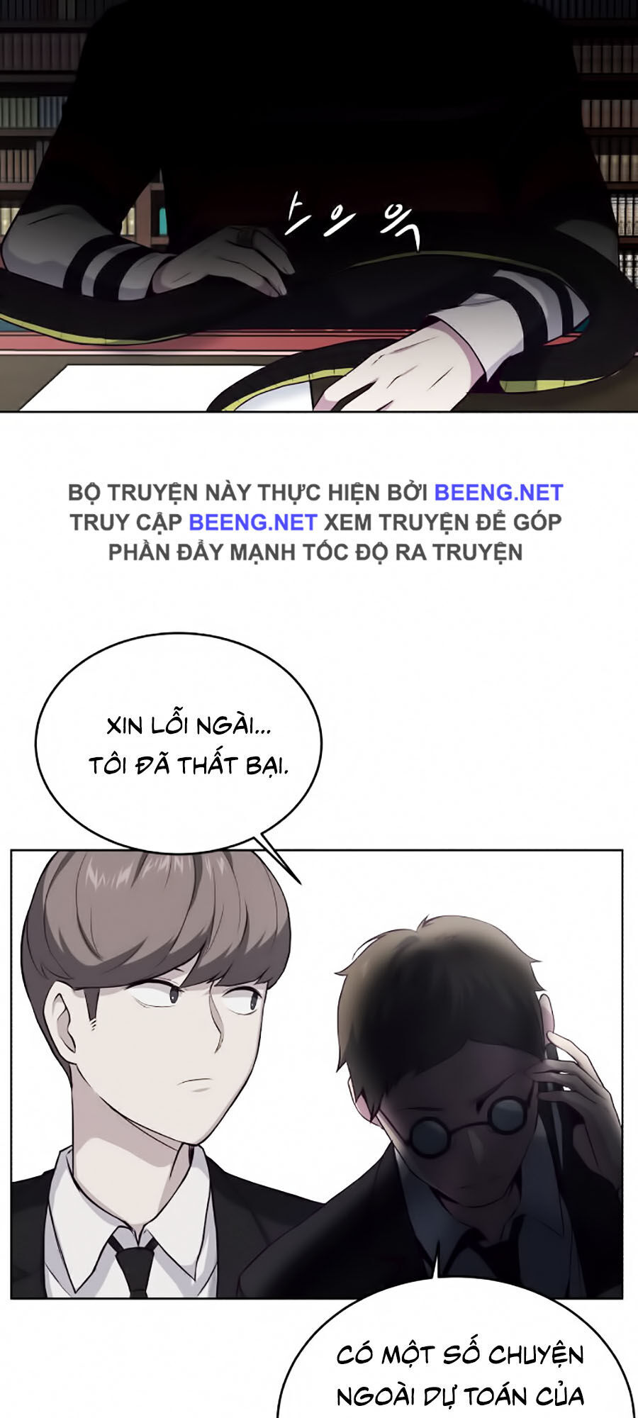 Cậu bé của thần chết chapter 11 - Upload bởi truyensieuhay.com