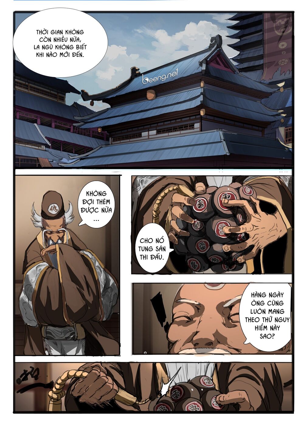 Đại Thần Ký chapter 12 - Trang 2