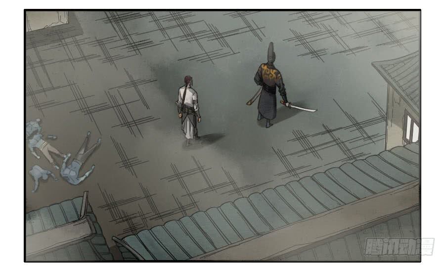 Truyền Võ chapter 121 - Upload bởi truyensieuhay.com