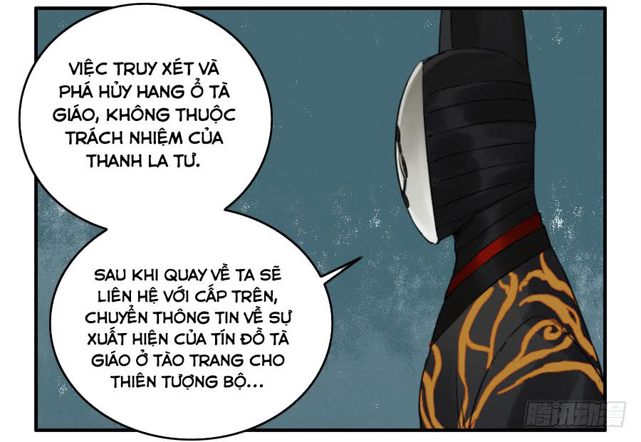 Truyền Võ chapter 121 - Upload bởi truyensieuhay.com