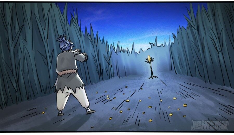 Truyền Võ chapter 121 - Upload bởi truyensieuhay.com