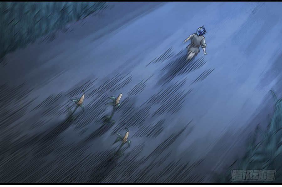Truyền Võ chapter 122 - Upload bởi truyensieuhay.com