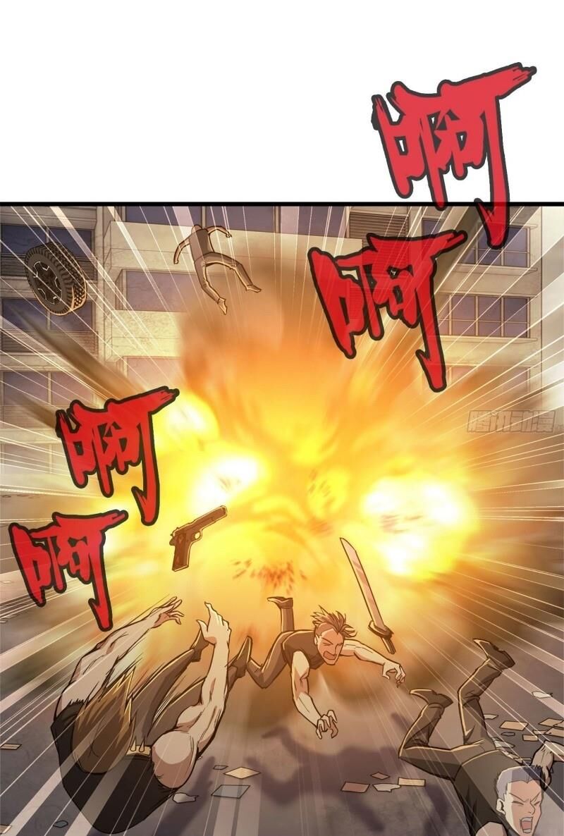 Tôi Chuyển Vàng Tại Mạt Thế chapter 29 - Trang 25