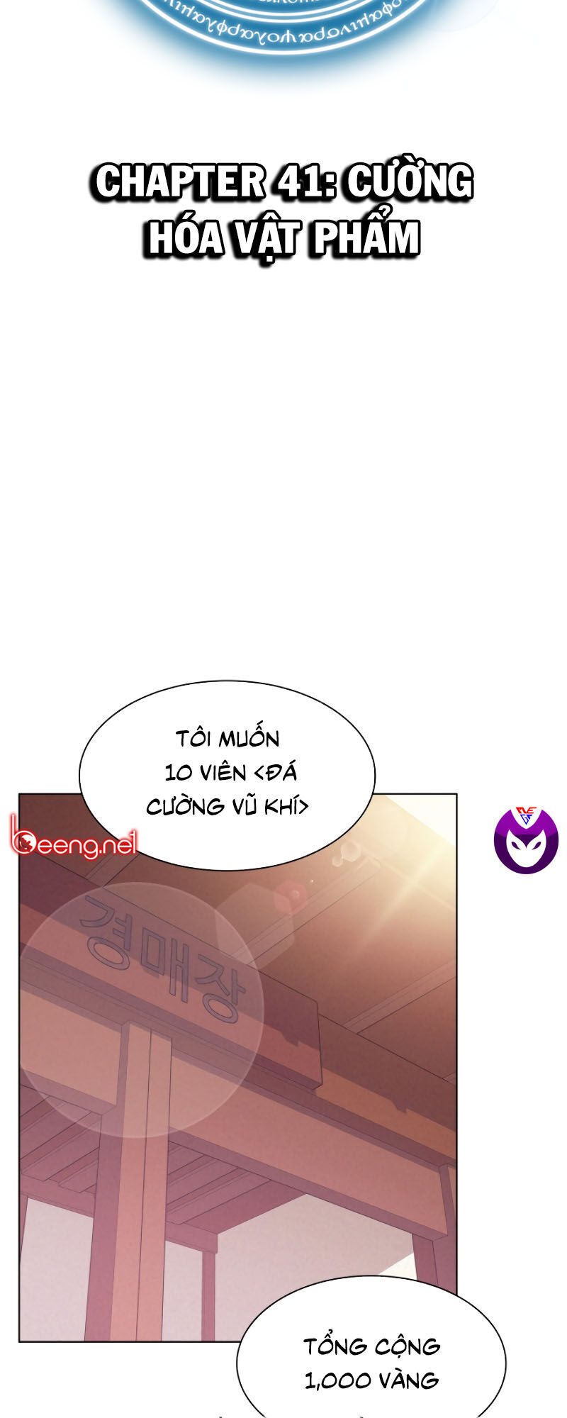 Thợ Rèn Huyền Thoại chapter 41 - Upload bởi truyensieuhay.com