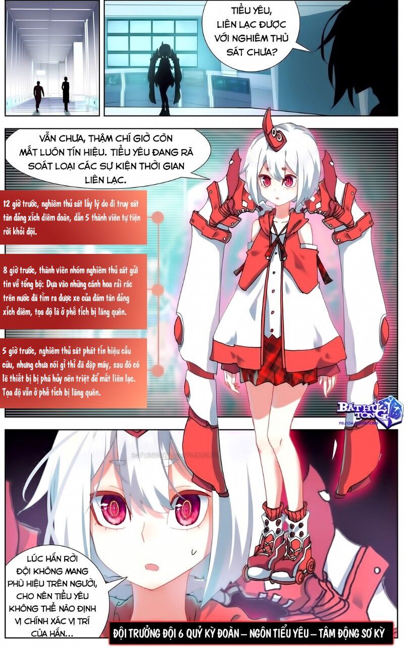 Dị Tộc Trùng Sinh chapter 110 - Trang 16