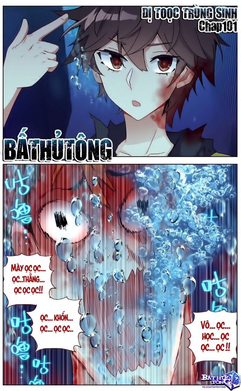 Dị Tộc Trùng Sinh chapter 110 - Trang 4