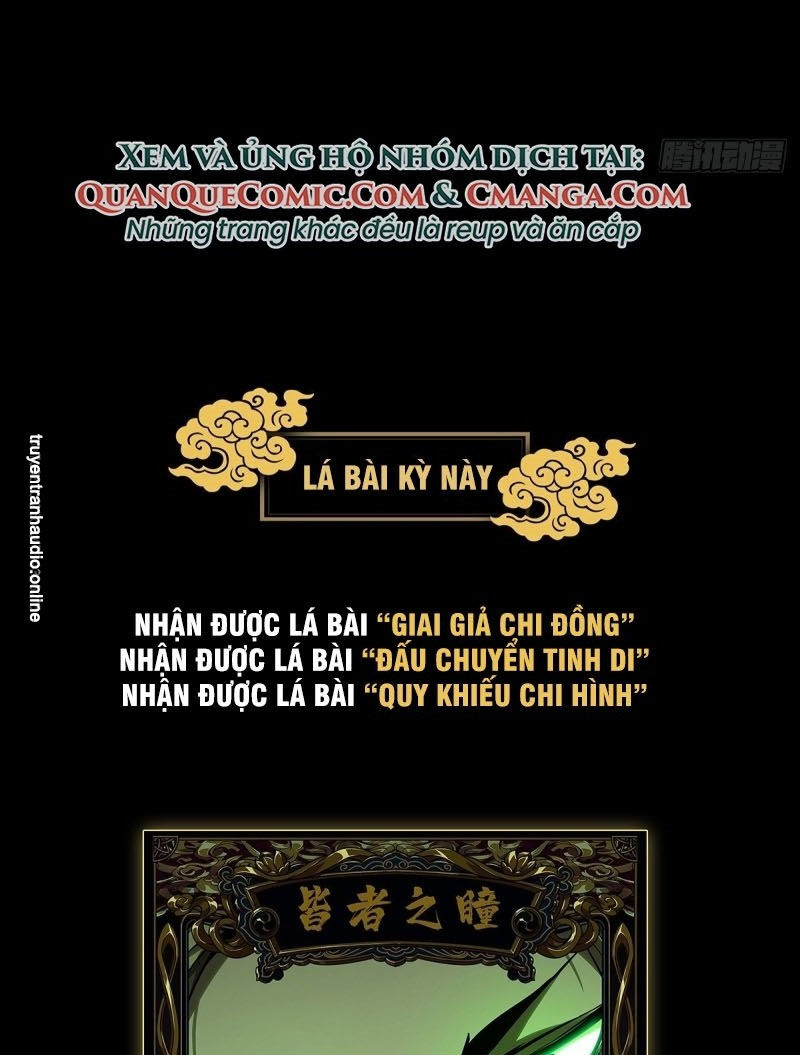 Đại Tượng Vô Hình chapter 79 - Trang 37