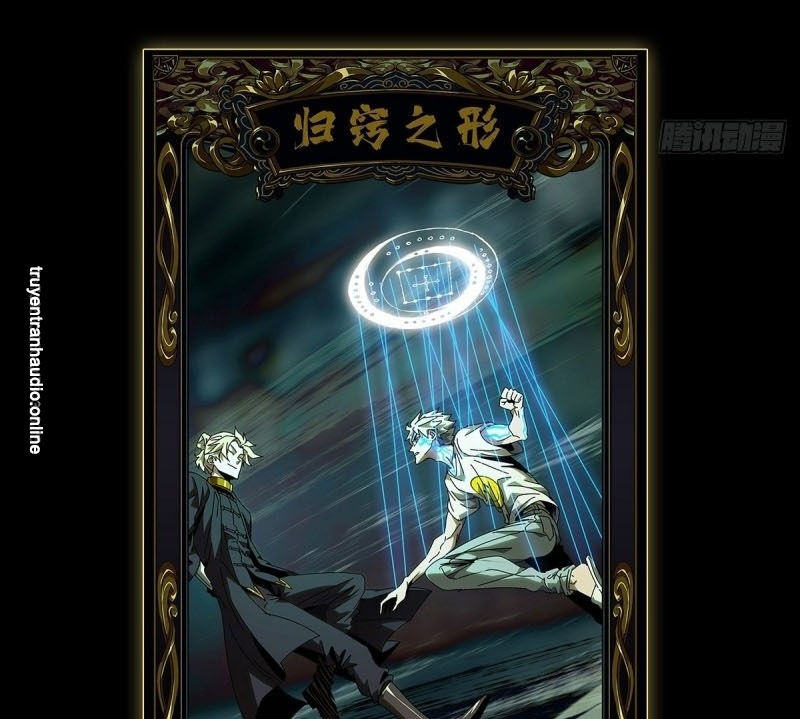 Đại Tượng Vô Hình chapter 79 - Trang 41