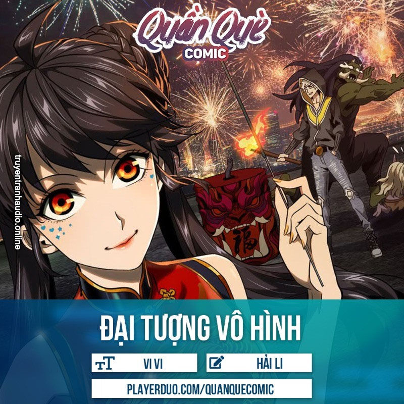 Đại Tượng Vô Hình chapter 80 - Trang 1