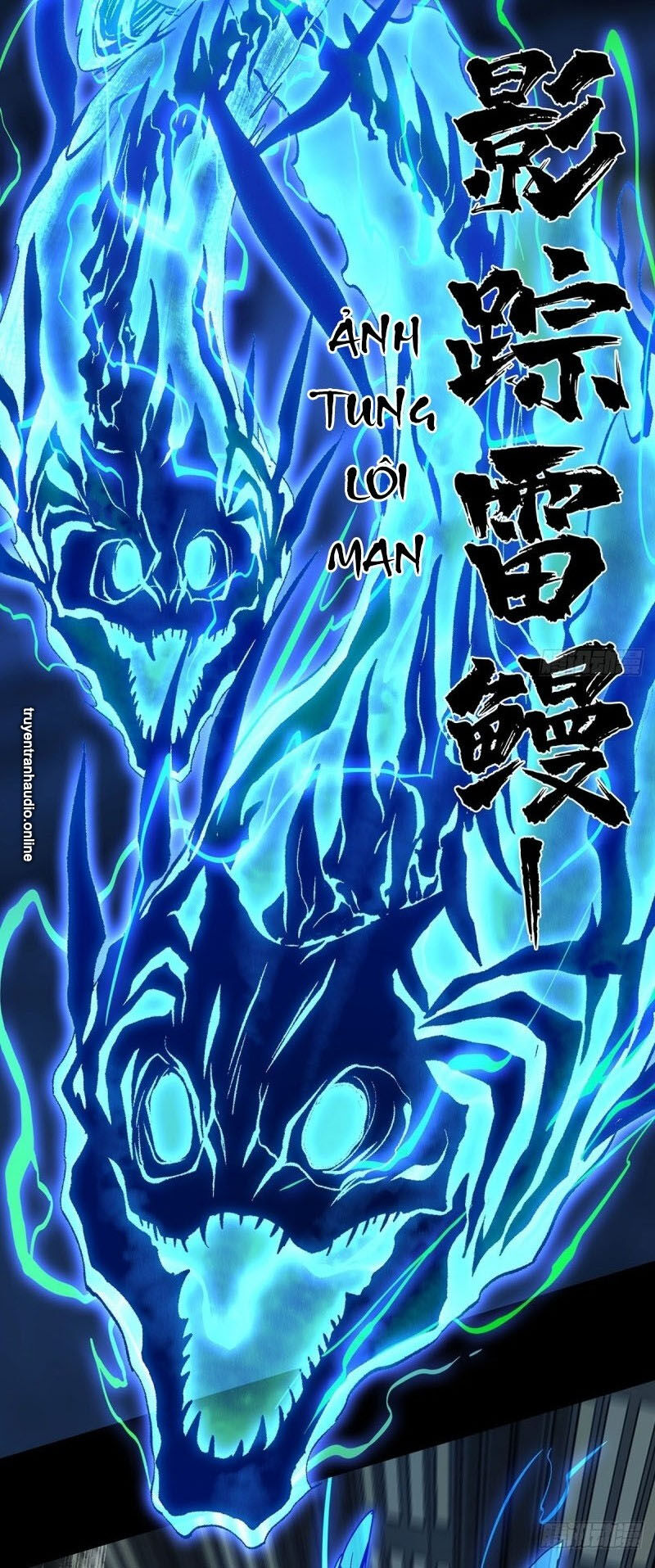 Đại Tượng Vô Hình chapter 80 - Trang 25