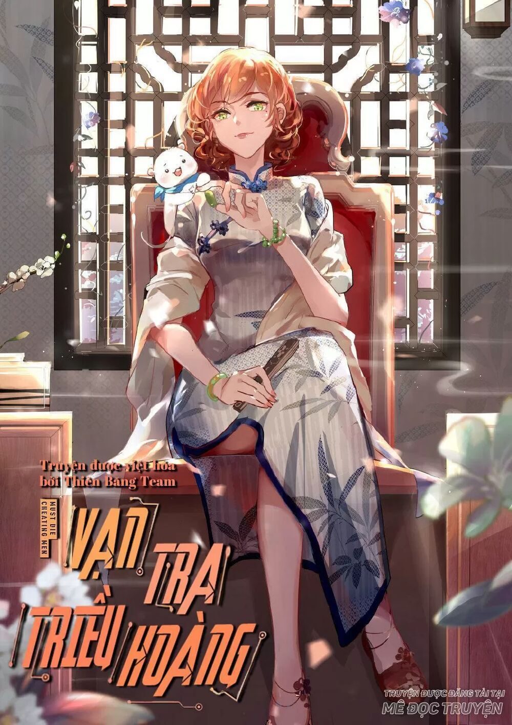 Vạn Tra Triêu Hoàng chapter 66 - Trang 1