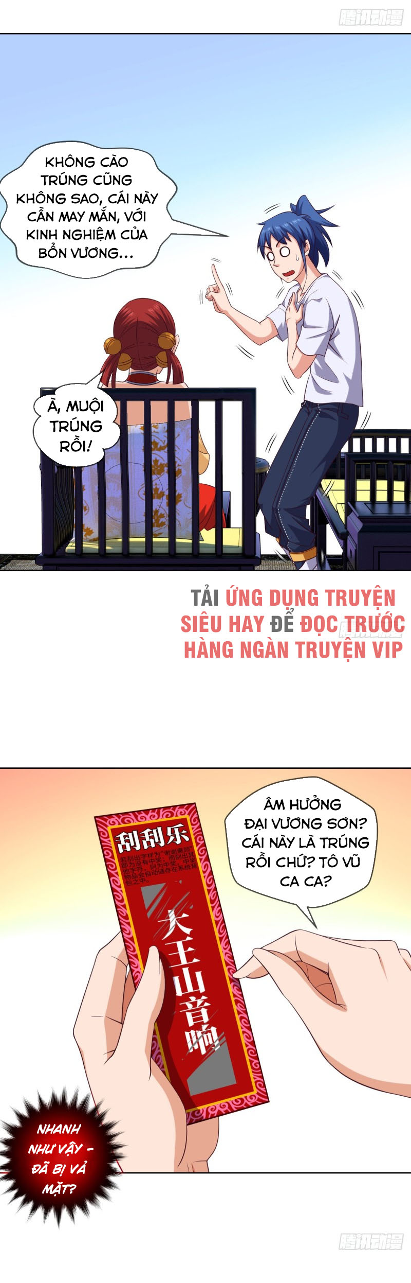 Chiếm Cái Đỉnh Núi Làm Đại Vương chapter 90 - Trang 15