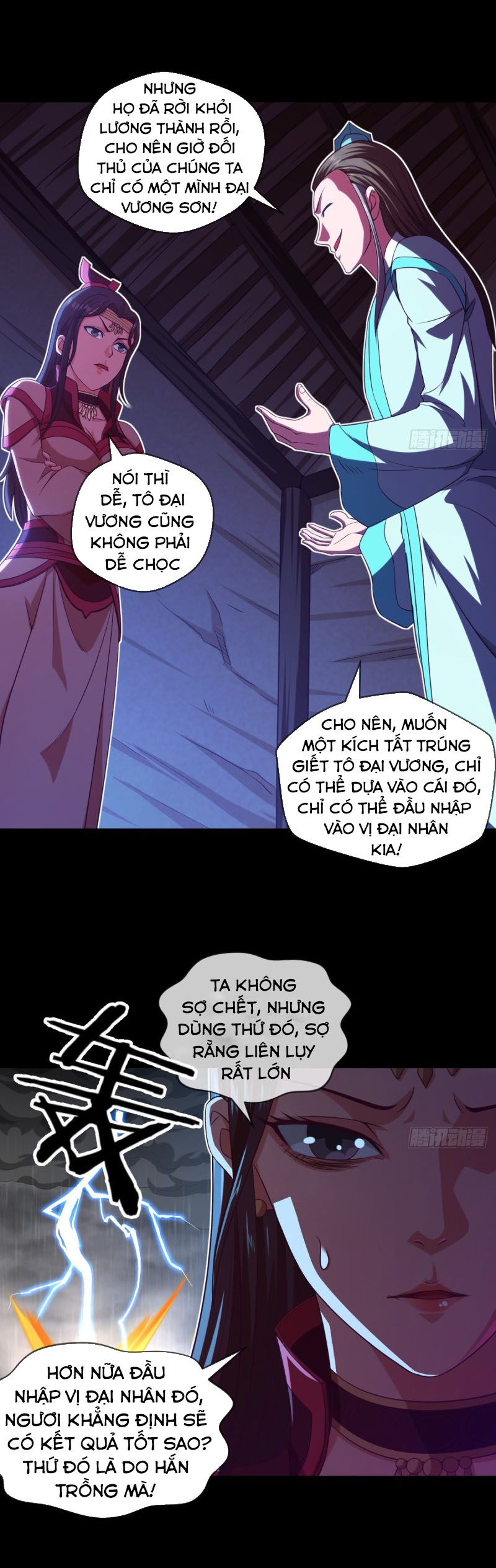 Chiếm Cái Đỉnh Núi Làm Đại Vương chapter 90 - Trang 4