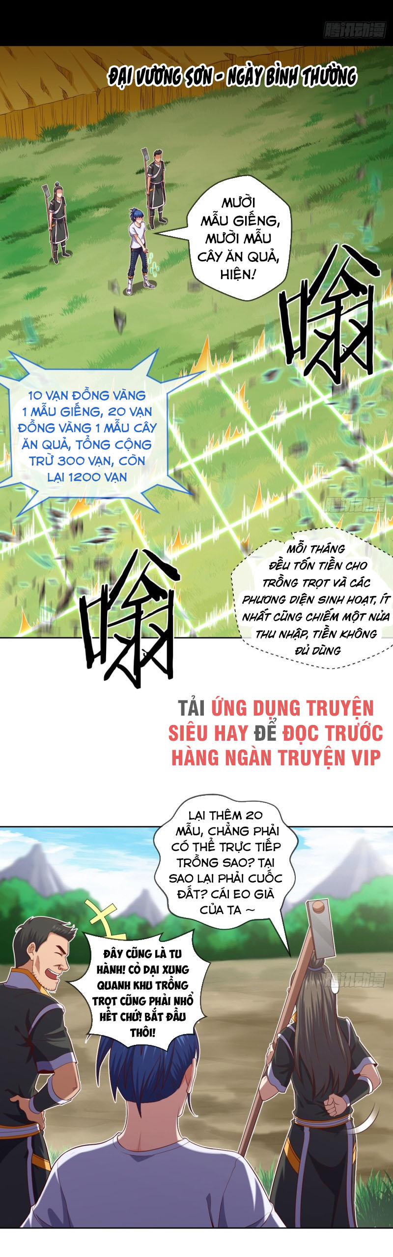 Chiếm Cái Đỉnh Núi Làm Đại Vương chapter 90 - Trang 6