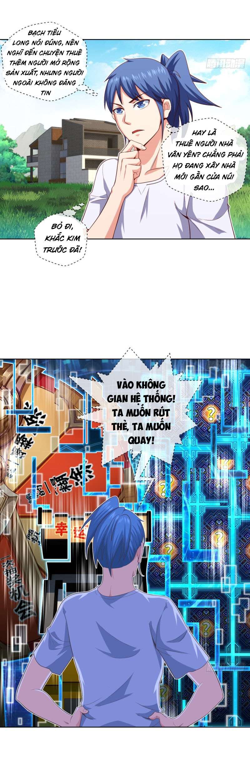 Chiếm Cái Đỉnh Núi Làm Đại Vương chapter 90 - Trang 7