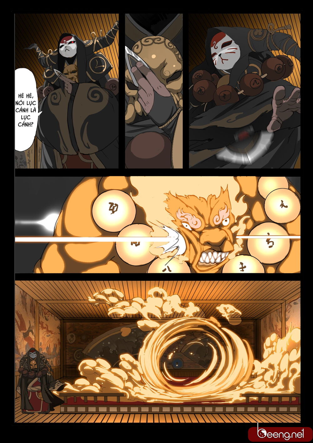 Đại Thần Ký chapter 13 - Trang 6