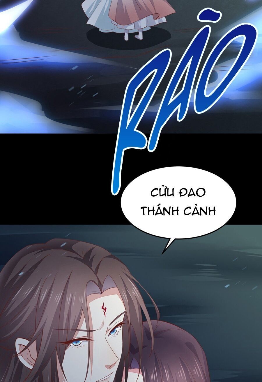 Chi Tôn Đồng Thuật Sư: Tuyệt Thế Đại Tiểu Thư chapter 103 - Upload bởi truyensieuhay.com
