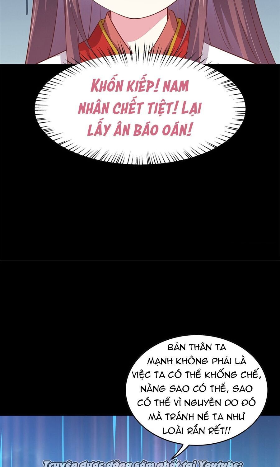 Chi Tôn Đồng Thuật Sư: Tuyệt Thế Đại Tiểu Thư chapter 103 - Upload bởi truyensieuhay.com
