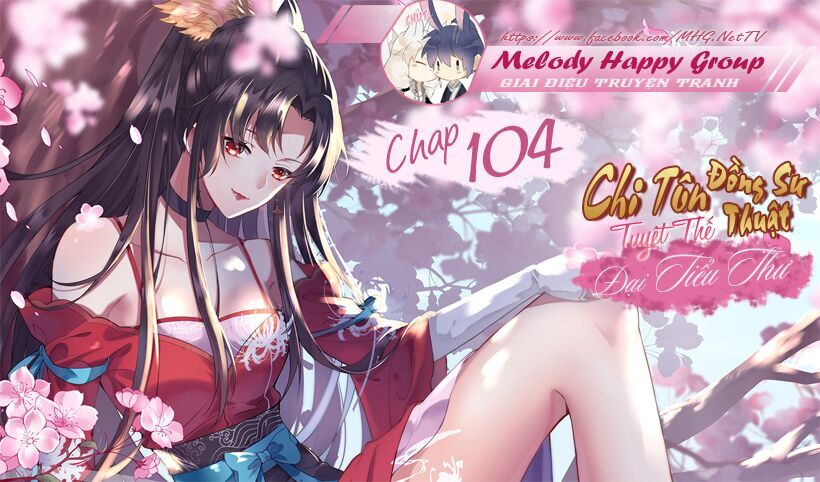 Chi Tôn Đồng Thuật Sư: Tuyệt Thế Đại Tiểu Thư chapter 104 - Trang 3
