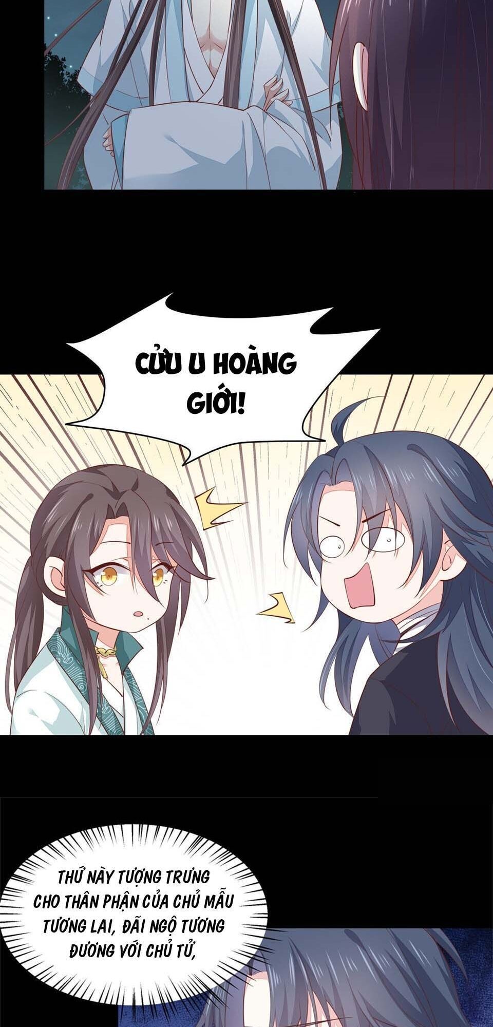 Chi Tôn Đồng Thuật Sư: Tuyệt Thế Đại Tiểu Thư chapter 104 - Trang 6
