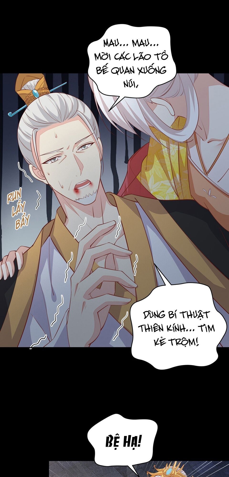 Chi Tôn Đồng Thuật Sư: Tuyệt Thế Đại Tiểu Thư chapter 106 - Trang 10