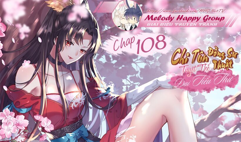 Chi Tôn Đồng Thuật Sư: Tuyệt Thế Đại Tiểu Thư chapter 108 - Trang 3
