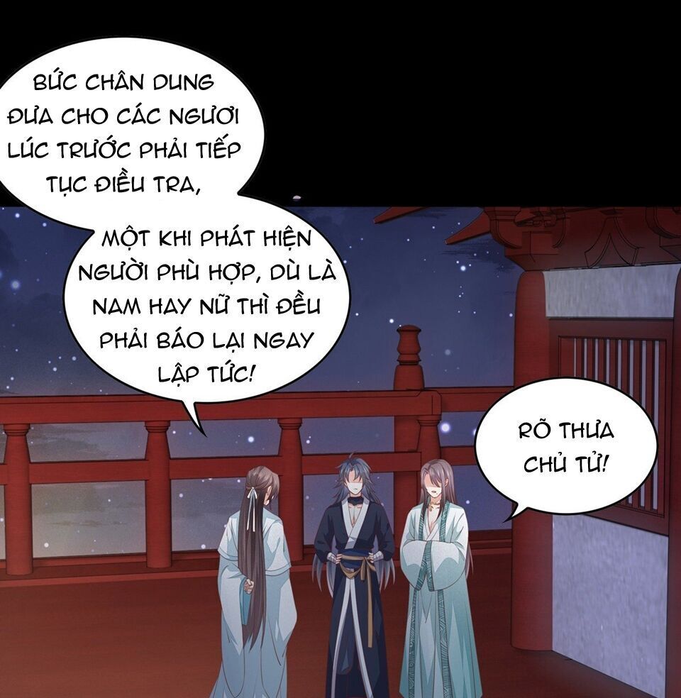 Chi Tôn Đồng Thuật Sư: Tuyệt Thế Đại Tiểu Thư chapter 108 - Trang 7