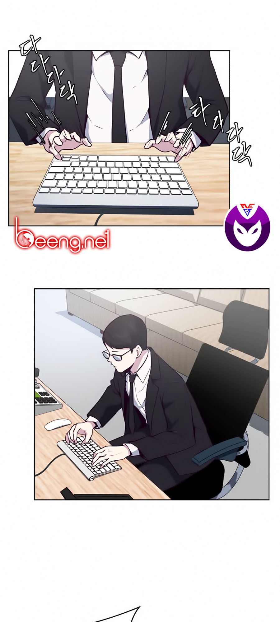Cậu bé của thần chết chapter 15 - Upload bởi truyensieuhay.com