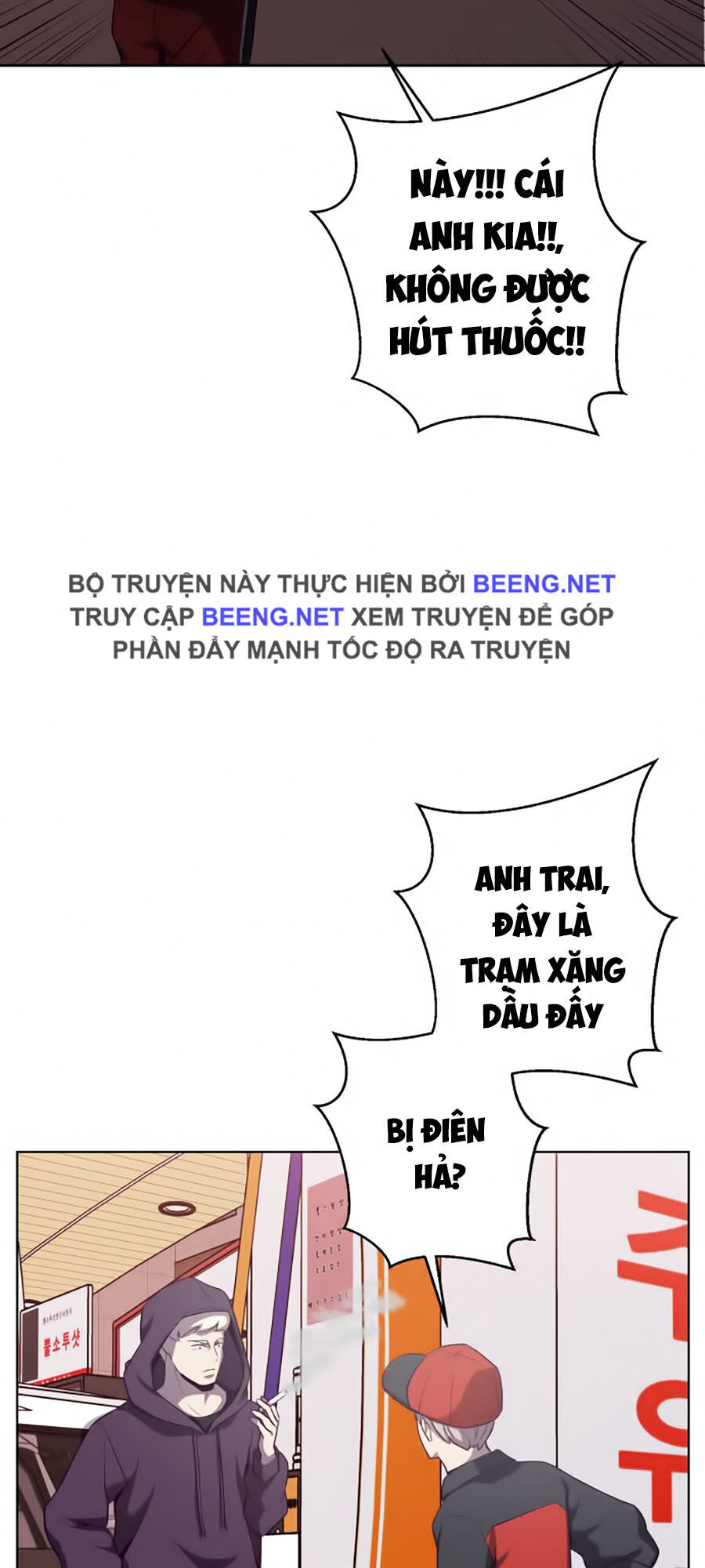 Cậu bé của thần chết chapter 15 - Upload bởi truyensieuhay.com