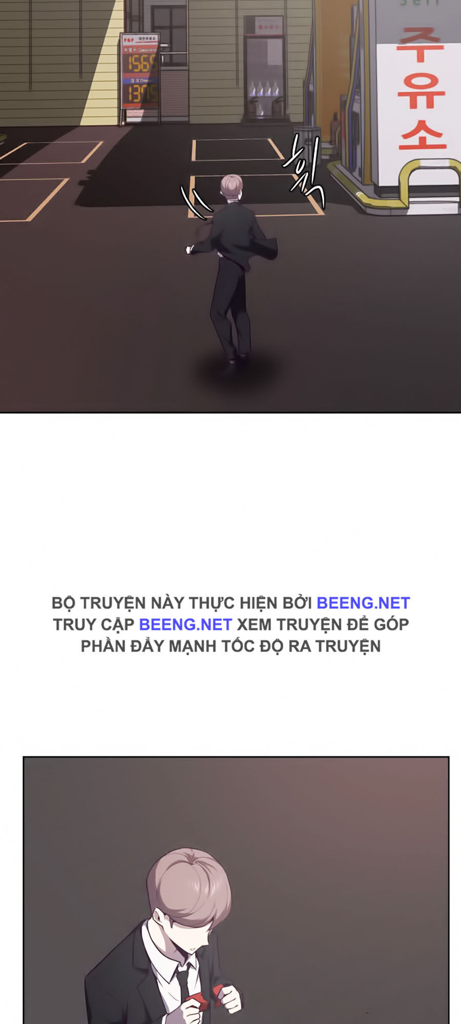 Cậu bé của thần chết chapter 15 - Upload bởi truyensieuhay.com