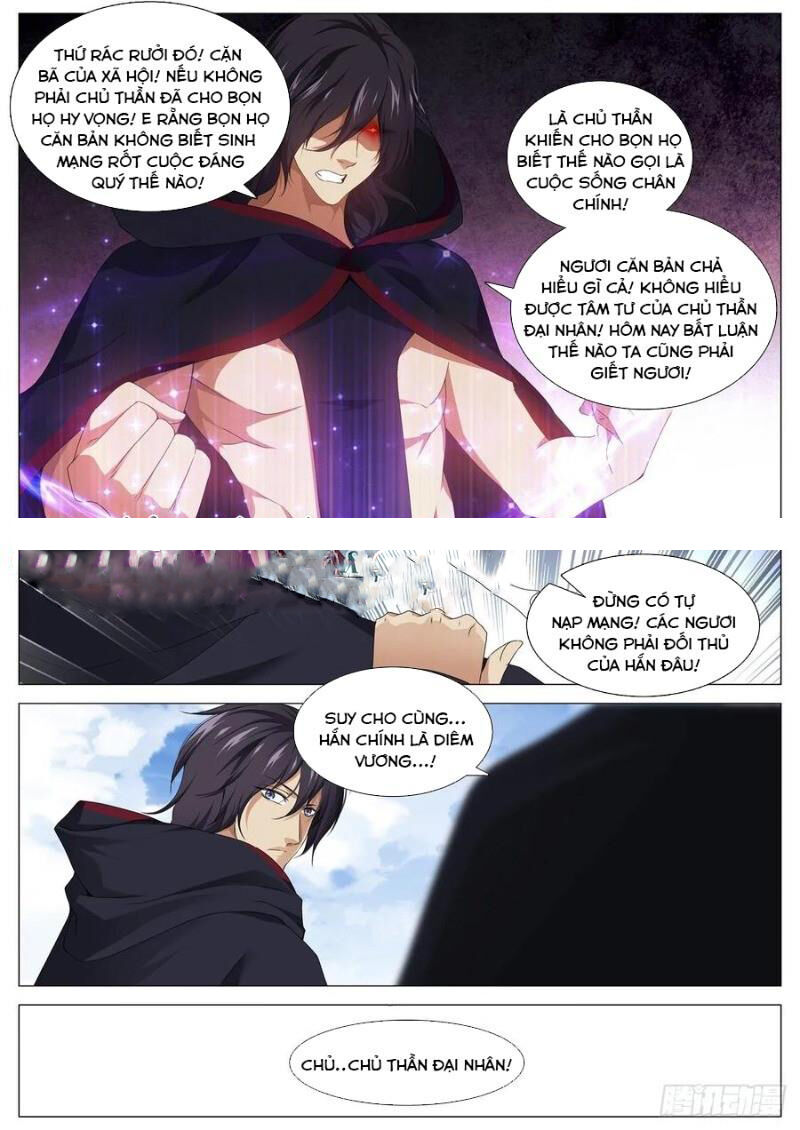 Cực Phẩm Diêm La Hệ Thống chapter 93 - Upload bởi truyensieuhay.com
