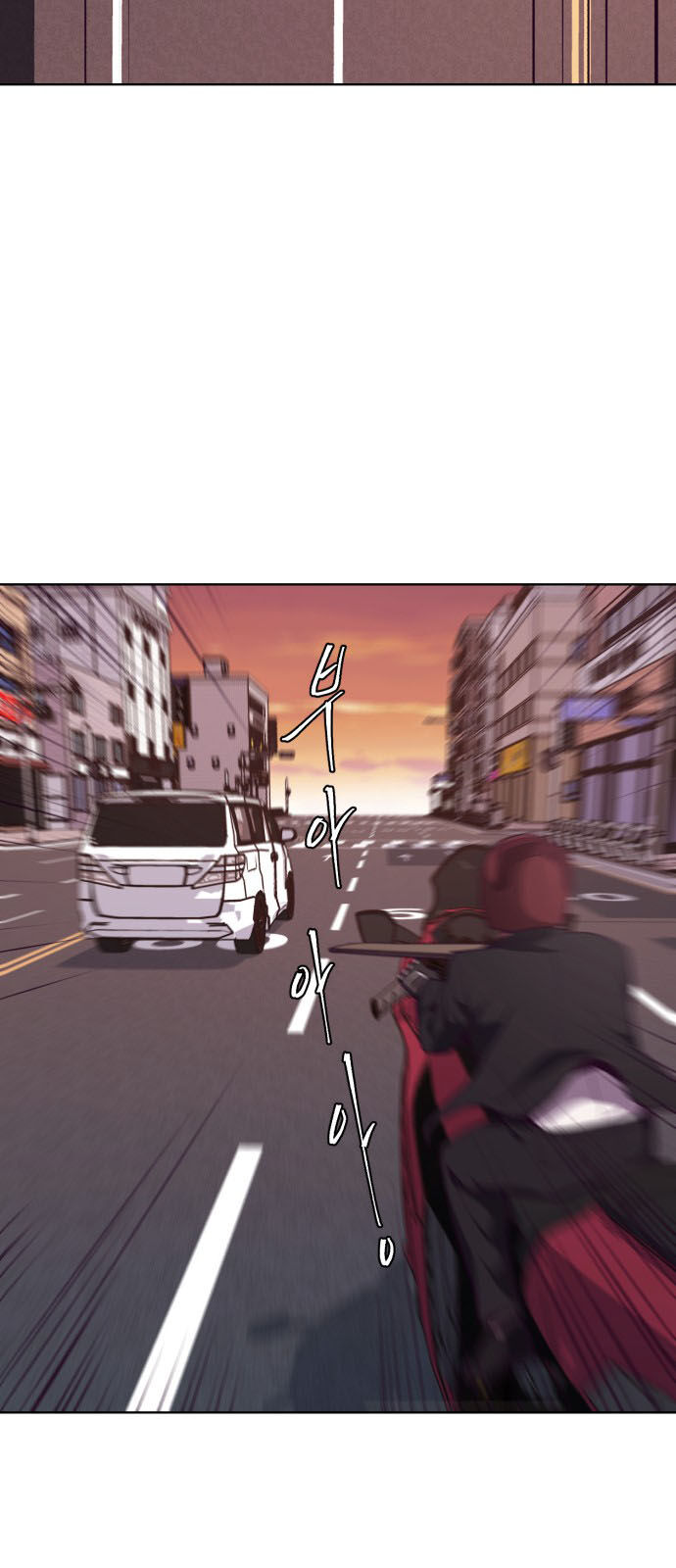 Cậu bé của thần chết chapter 16 - Upload bởi truyensieuhay.com