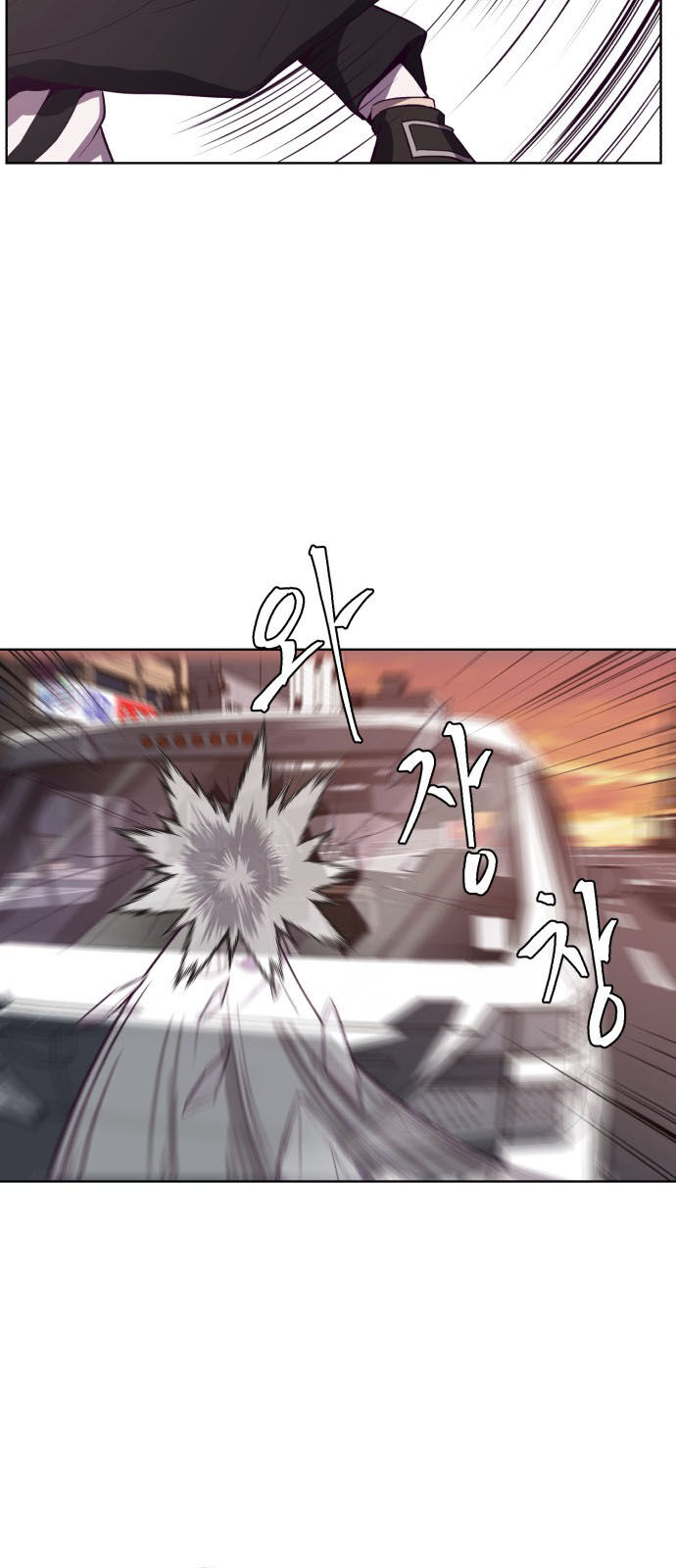 Cậu bé của thần chết chapter 16 - Upload bởi truyensieuhay.com