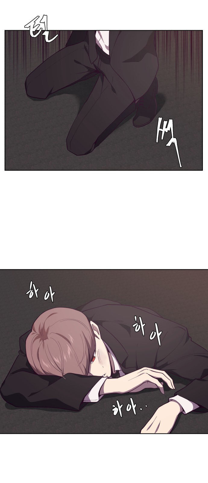 Cậu bé của thần chết chapter 16 - Upload bởi truyensieuhay.com
