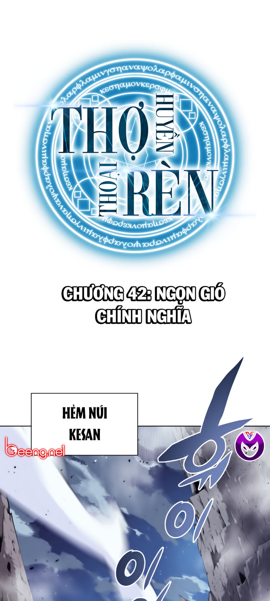 Thợ Rèn Huyền Thoại chapter 42 - Upload bởi truyensieuhay.com