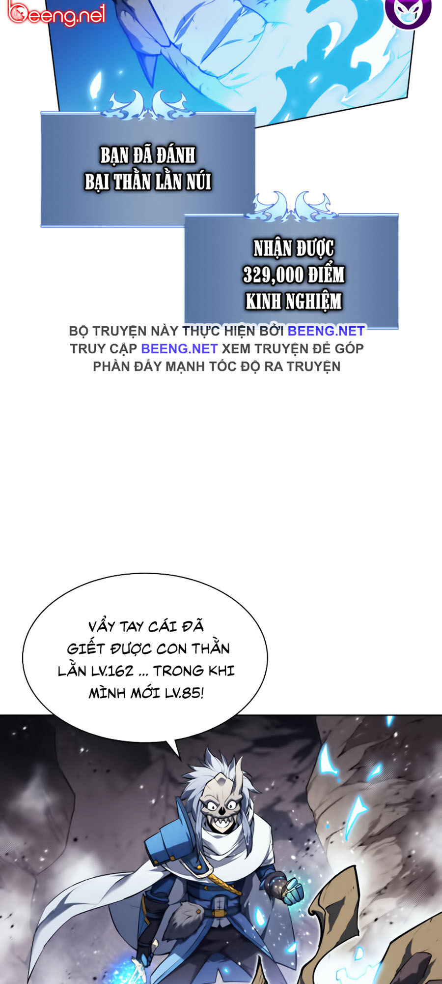 Thợ Rèn Huyền Thoại chapter 42 - Upload bởi truyensieuhay.com