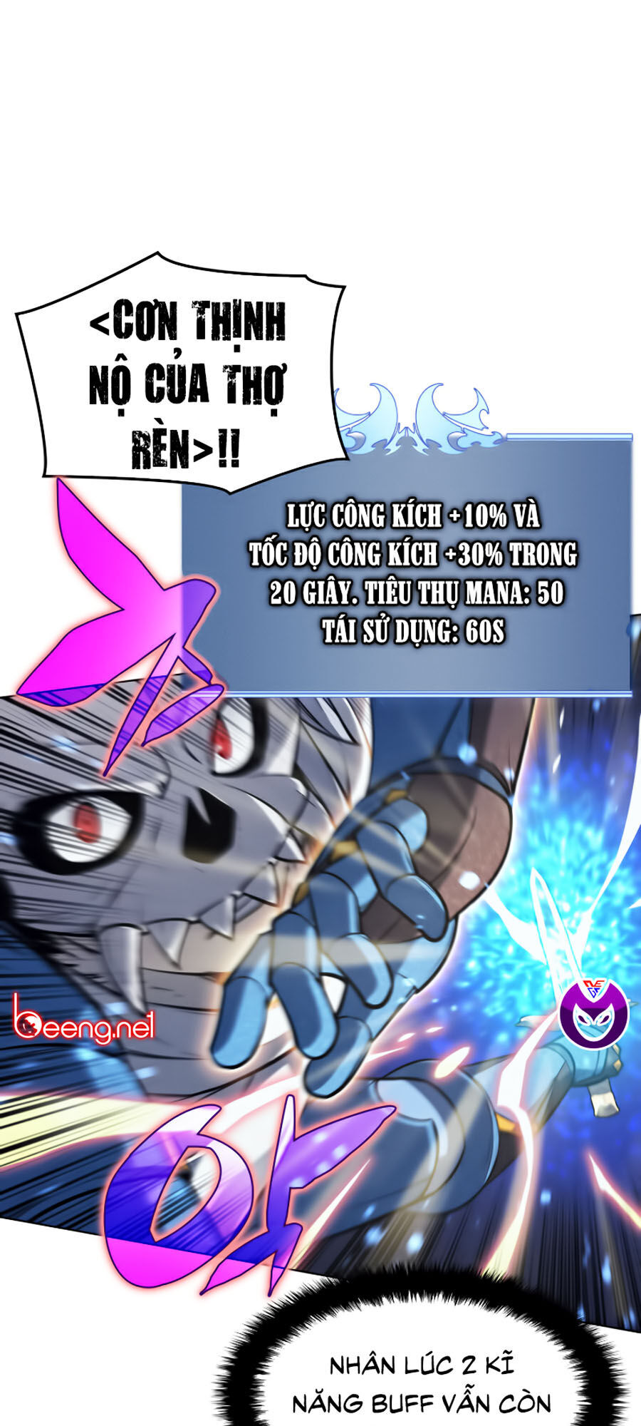 Thợ Rèn Huyền Thoại chapter 42 - Upload bởi truyensieuhay.com