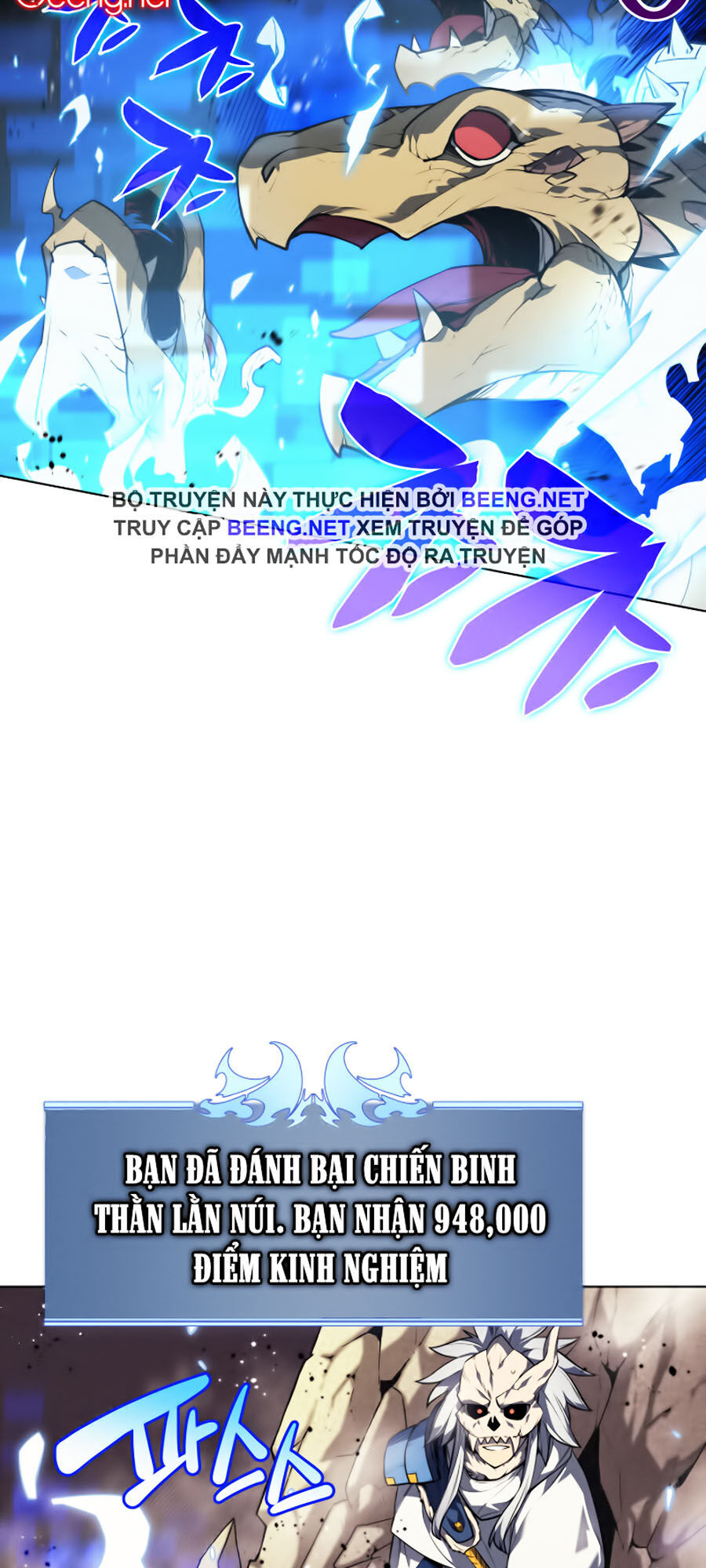 Thợ Rèn Huyền Thoại chapter 42 - Upload bởi truyensieuhay.com