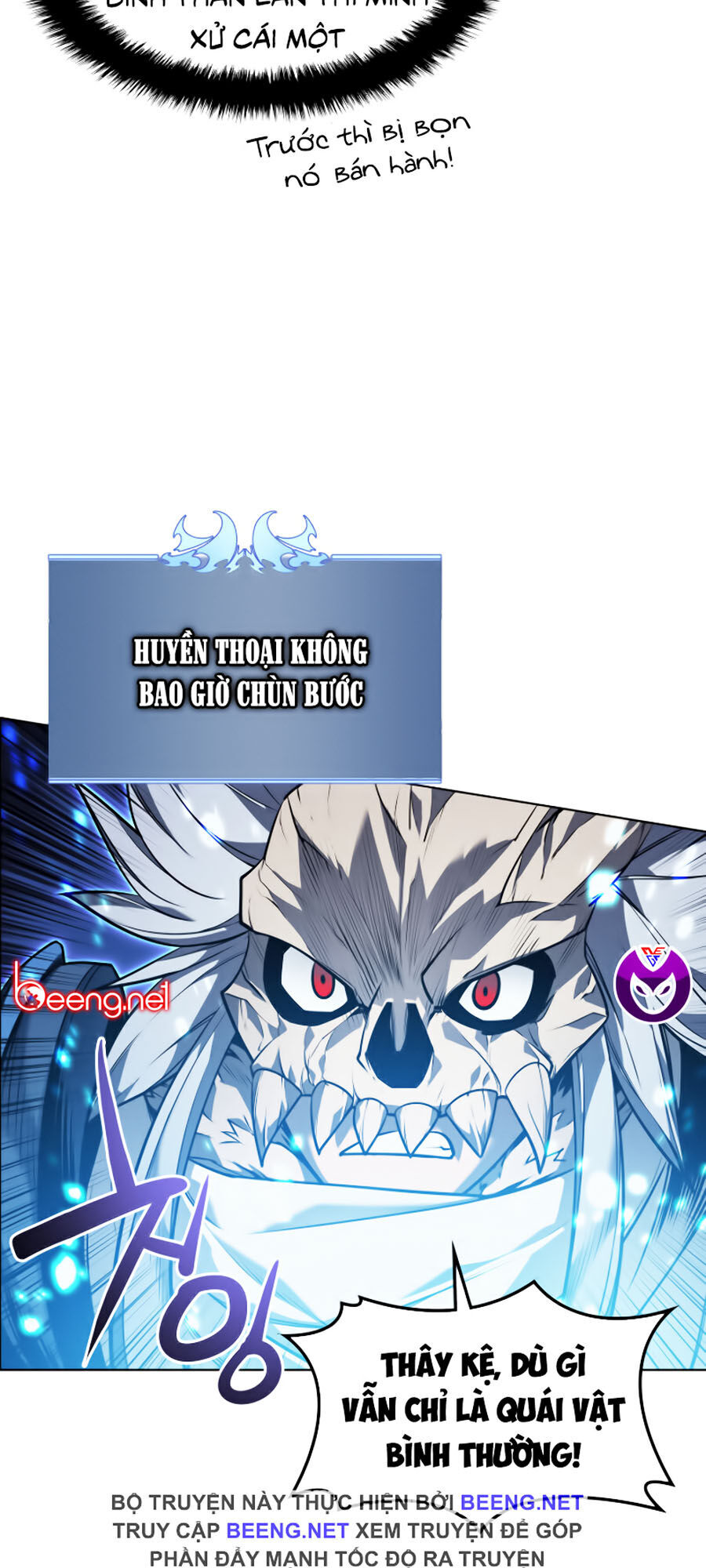 Thợ Rèn Huyền Thoại chapter 42 - Upload bởi truyensieuhay.com