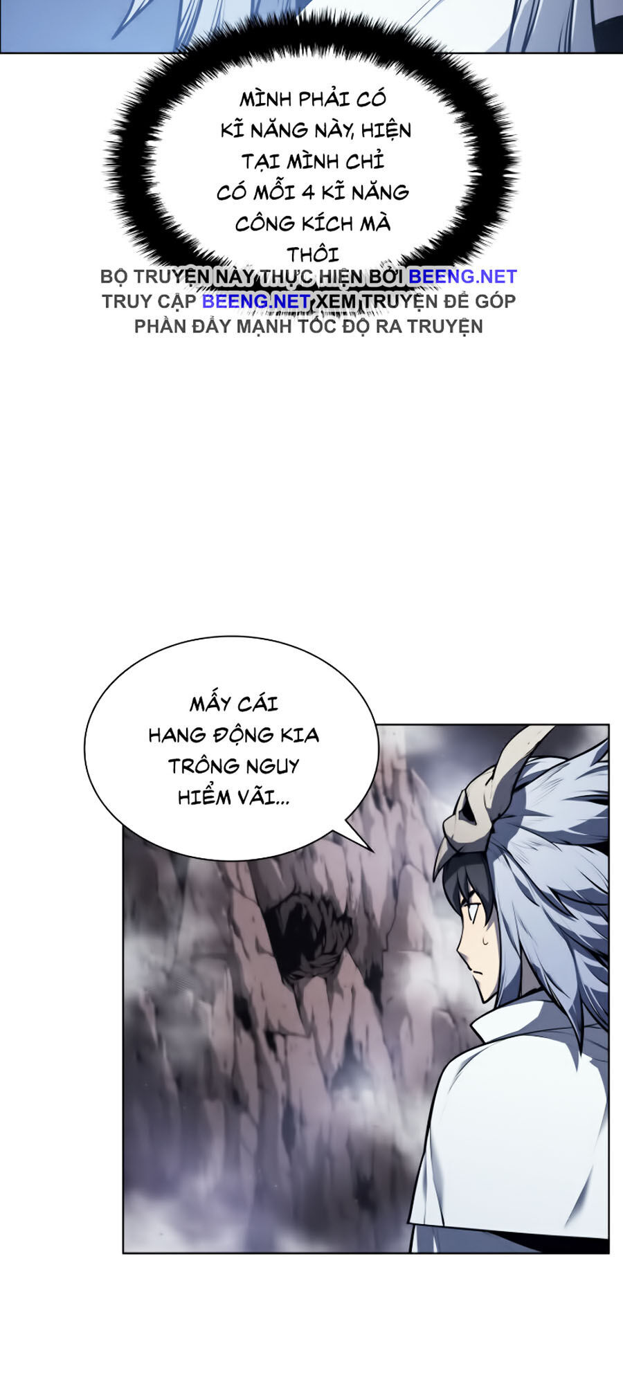 Thợ Rèn Huyền Thoại chapter 42 - Upload bởi truyensieuhay.com