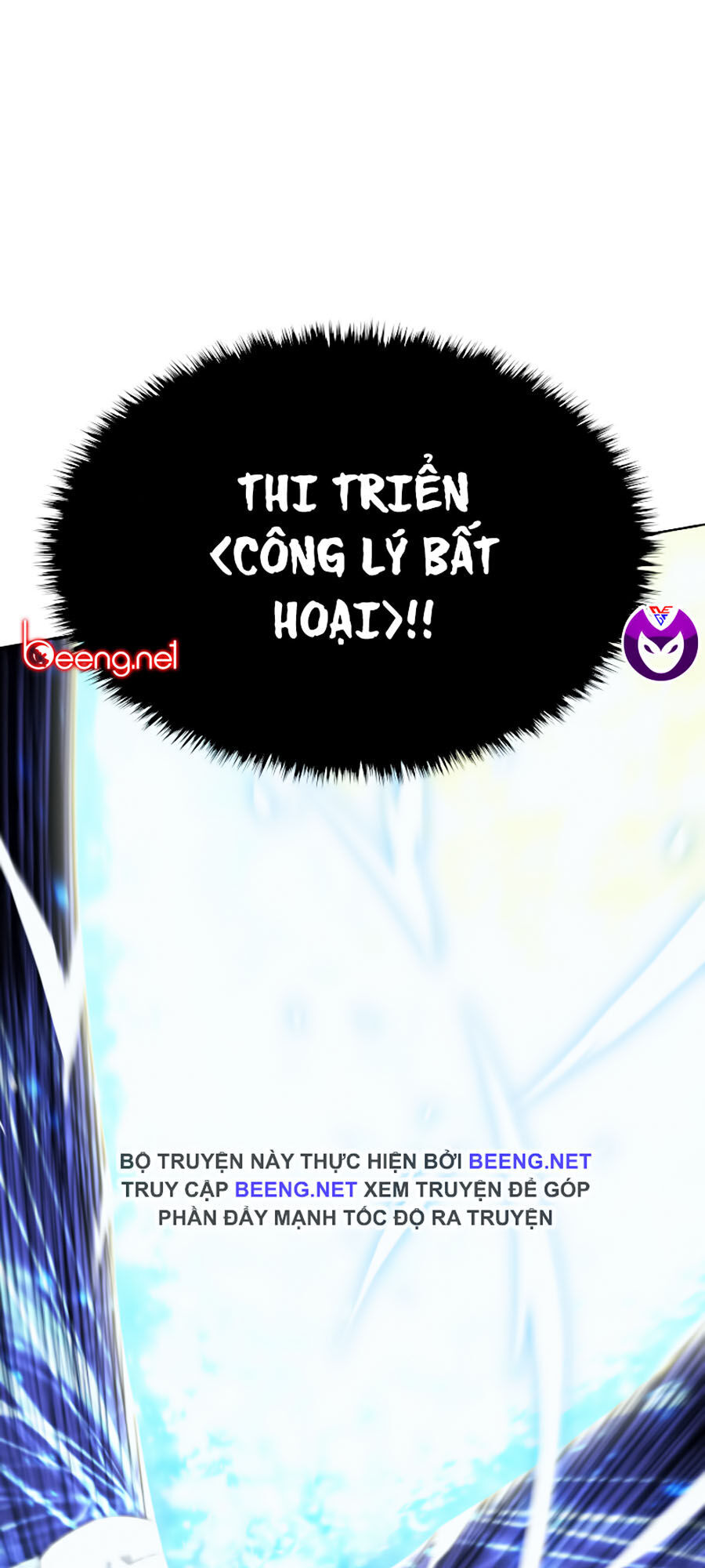 Thợ Rèn Huyền Thoại chapter 42 - Upload bởi truyensieuhay.com