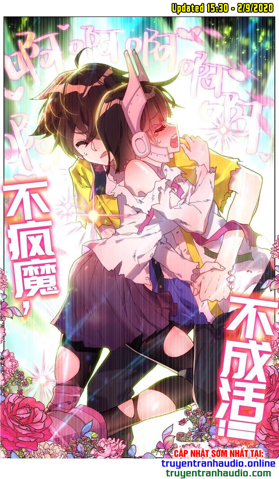 Dị Tộc Trùng Sinh chapter 113 - Upload bởi truyensieuhay.com