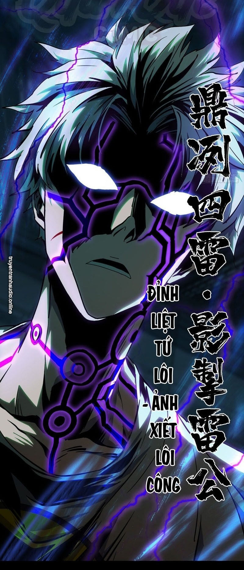 Đại Tượng Vô Hình chapter 81 - Trang 16
