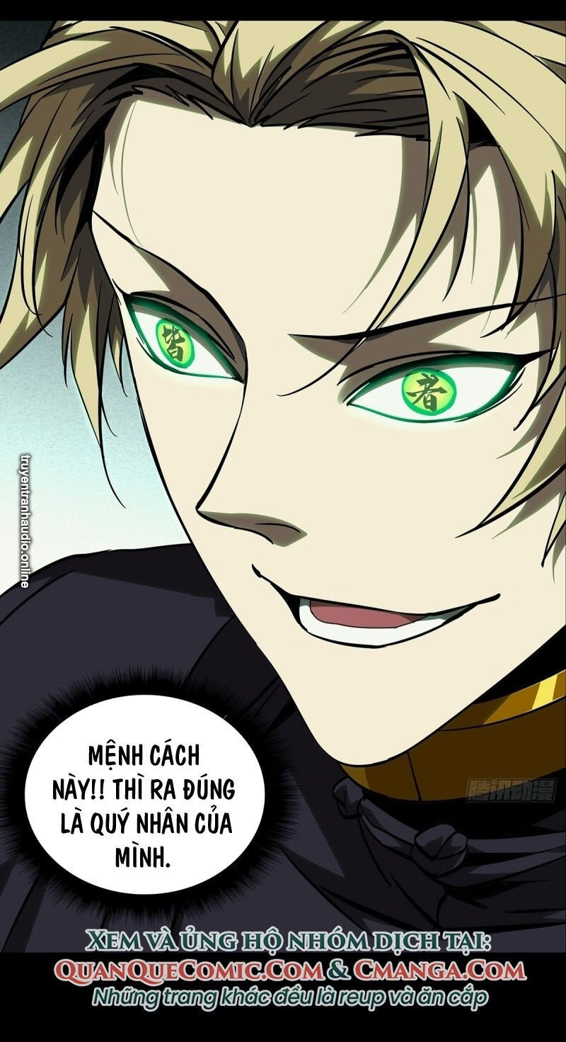 Đại Tượng Vô Hình chapter 81 - Trang 21